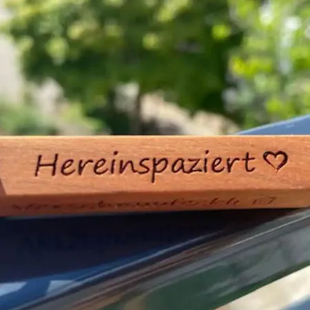 Verschnuufeckli * Wehr (Baden-Wurttemberg)